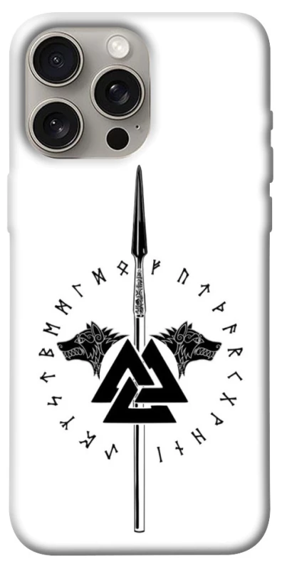 Чохол на Apple iPhone 15 Pro Max (6.7") Спис Всевладдя фото 1 з 1