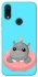 Чехол на Xiaomi Redmi 7 Adopt Me Hippo Floatie фото 1 из 1