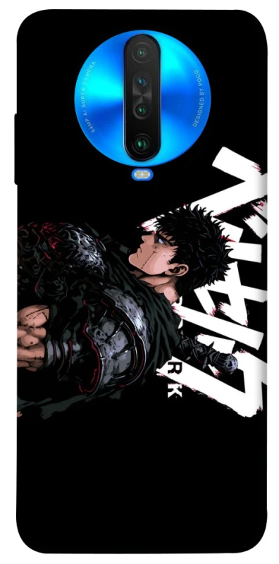 Чохол на Xiaomi Poco X2 Berserk v12 фото 1 з 1