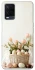 Чехол на Oppo A54 4G Easter ver.4 фото 1 из 1