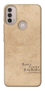 Чохол на Motorola Moto E40 Harry Potter Half-Blood Prince фото 1 з 1