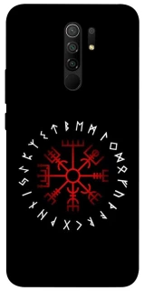 Чохол на Xiaomi Redmi 9 Рунічне коло фото 1 з 1