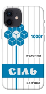 Чехол на Apple iPhone 12 mini (5.4") Соль фото 1 из 1