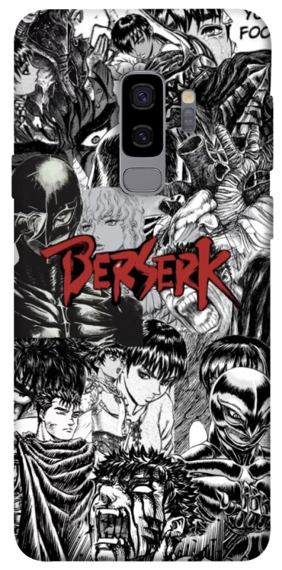 Чохол на Samsung Galaxy S9+ Berserk Collage фото 1 з 1