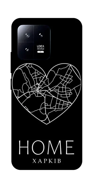 Чохол на Xiaomi 13 Харків Home фото 1 з 1