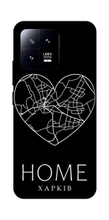 Чохол на Xiaomi 13 Харків Home фото 1 з 1
