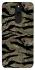 Чохол на Xiaomi Redmi 8 Camouflage v23 фото 1 з 1