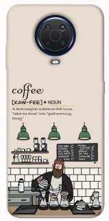 Чохол на Nokia G20 / G10 / 6.3 Kaw-fee фото 1 з 1