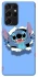 Чехол на Samsung Galaxy S21 Ultra Stitch ver.6 фото 1 Чехол на Samsung Galaxy S21 Ultra Stitch ver.6 фото 1 из 1