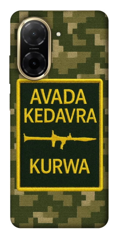 Чохол на Xiaomi Redmi A5 (Europe version) Avada Kedavra фото 1 з 1