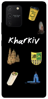 Чехол на Samsung Galaxy S10 Lite Kharkiv фото 1 из 1