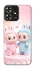 Чохол на ZTE Blade A73 4G Labubu Twins фото 1 з 1