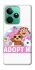 Чохол на Realme GT 7 Adopt Me Pets Logo фото 1 з 1