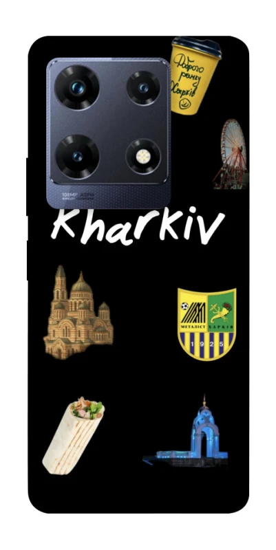 Чехол на Infinix Note 30 Pro Kharkiv фото 1 из 1