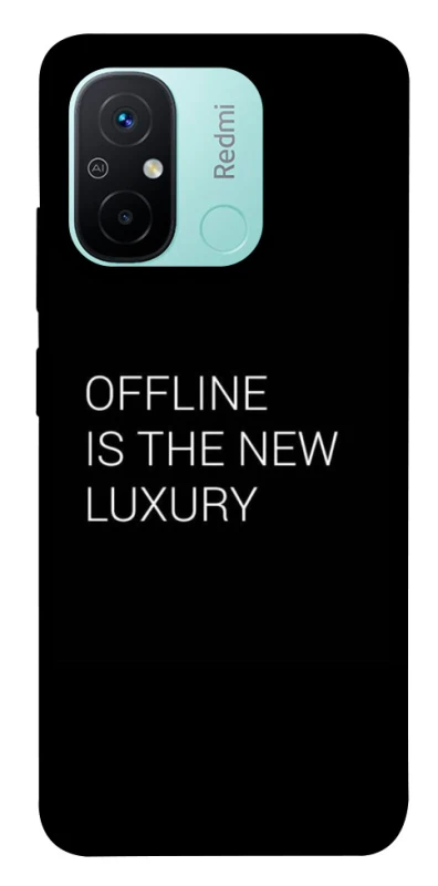 Чохол на Xiaomi Redmi 12C / Poco C55 Offline фото 1 з 1