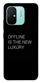 Чехол на Xiaomi Redmi 12C / Poco C55 Offline фото 1 из 1