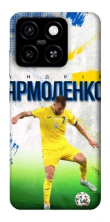 Чехол на ZTE Blade A55 4G Ярмоленко №7 фото 1 из 1