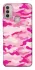 Чехол на Motorola Moto E40 camouflage pink фото 1 из 1