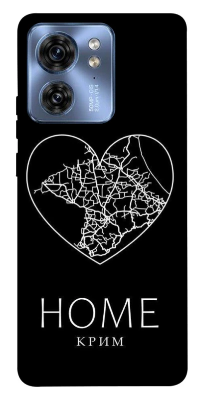 Чохол на Motorola Edge 40 Крим Home фото 1 з 1