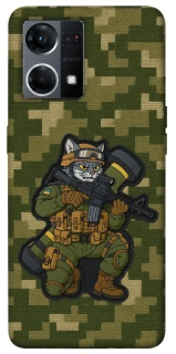 Чохол на Oppo Reno 7 4G Milcat javelin фото 1 з 1