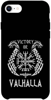 Чехол на Apple iPhone SE (2020) Victory or Valhalla фото 1 из 1