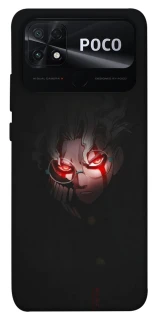 Чехол на Xiaomi Poco C40 Dandadan фото 1 из 1