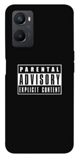 Чохол на Oppo A96 Parental Advisory Label фото 1 Чохол на Oppo A96 Parental Advisory Label фото 1 з 1