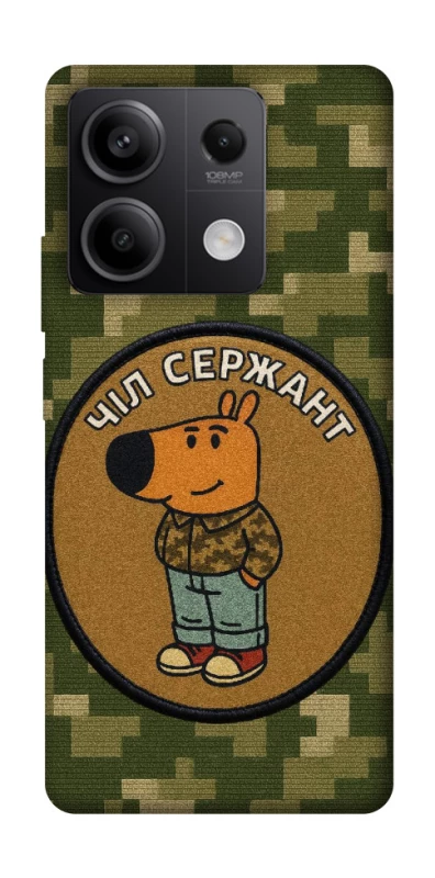 Чохол на Xiaomi Redmi Note 13 5G Чіл сержант фото 1 з 1