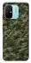 Чехол на Xiaomi Redmi 12C / Poco C55 Camouflage v24 фото 1 из 1