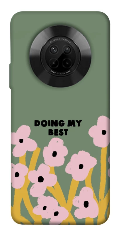Чехол на Huawei Y9a Doing my best фото 1 из 1
