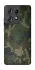 Чехол на Motorola Edge 50 Pro camouflage v1 фото 1 из 1