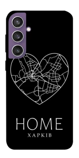 Чехол на Samsung Galaxy S23 FE Харків Home фото 1 из 1