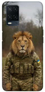 Чохол на Oppo A54 4G Лев захисник фото 1 з 1