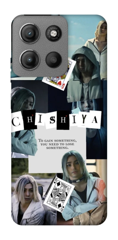 Чохол на Motorola Moto G15 Power Alice in Borderland ver.4 фото 1 з 1