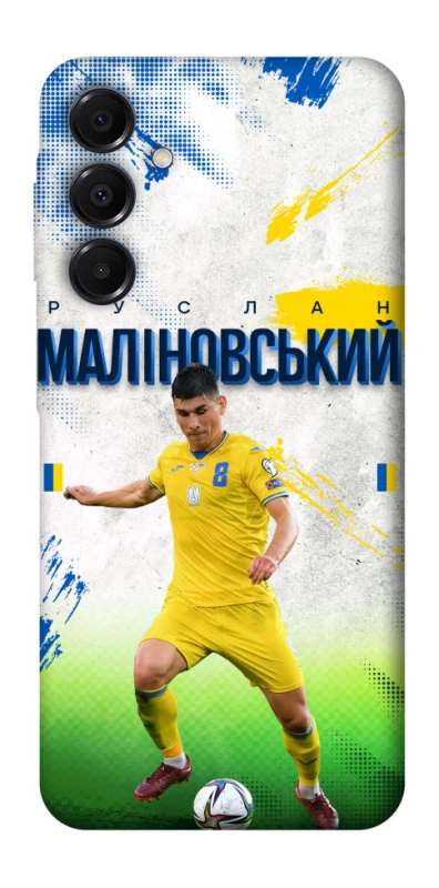 Чехол на Samsung Galaxy A16 4G/5G Малиновский №8 фото 1 из 1