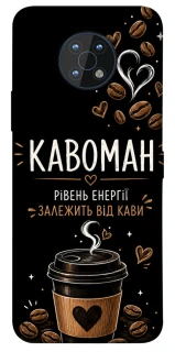Чехол на Nokia G50 Кавоман фото 1 из 1