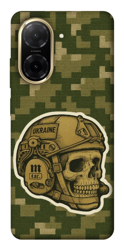 Чохол на Xiaomi Redmi A5 (Europe version) Cranium фото 1 з 1