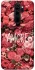 Чохол на Xiaomi Redmi Note 8 Pro Amore фото 1 з 1