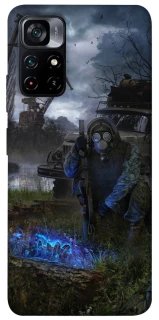 Чохол на Xiaomi Poco M4 Pro 5G Сталкер v9 фото 1 з 1