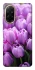 Чехол на Xiaomi Redmi A5 (Europe version) Фиолетовые тюльпаны фото 1 из 1