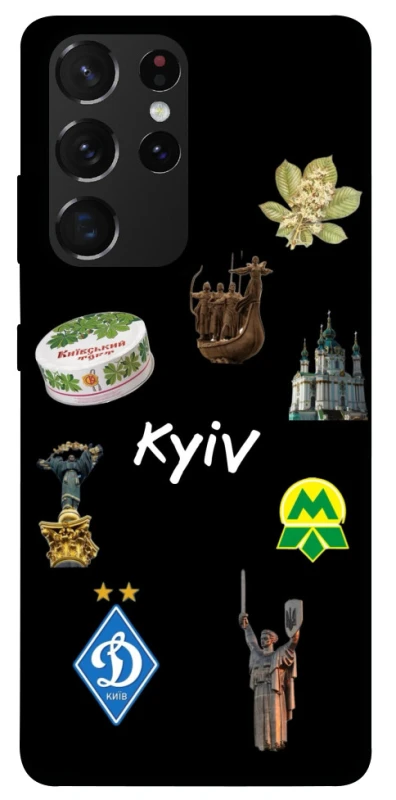 Чохол на Samsung Galaxy S21 Ultra Kyiv фото 1 з 1