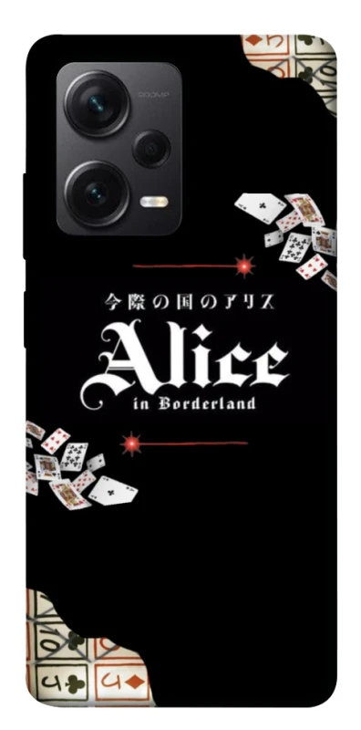 Чохол на Xiaomi Redmi Note 12 Pro+ 5G Alice in Borderland ver.8 фото 1 з 1