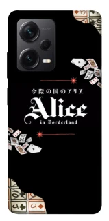 Чохол на Xiaomi Redmi Note 12 Pro+ 5G Alice in Borderland ver.8 фото 1 з 1