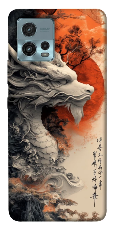 Чохол на Motorola Moto G72 white dragon фото 1 з 1