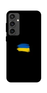 Чехол на Samsung Galaxy S24 FE Флаг красками фото 1 из 1