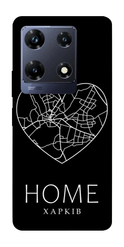 Чехол на Infinix Note 30 Pro Харків Home фото 1 из 1