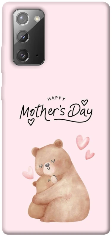 Чехол на Samsung Galaxy Note 20 Mother's Day ver.2 фото 1 из 1