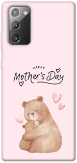 Чехол на Samsung Galaxy Note 20 Mother's Day ver.2 фото 1 из 1