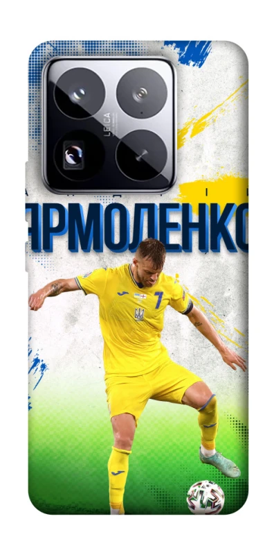 Чехол на Xiaomi 15 Pro Ярмоленко №7 фото 1 из 1