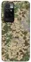 Чохол на Xiaomi Redmi 10 camouflage v5 фото 1 з 1